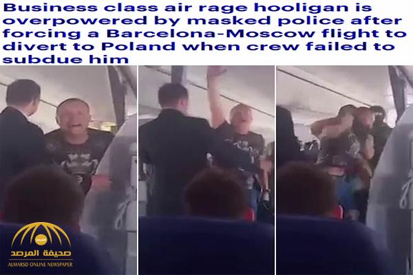 روسي مخمور يجبر طائرة على الهبوط الاضطراري في "بولندا" .. شاهد كيف تعامل أفراد الشرطة الملثمون معه