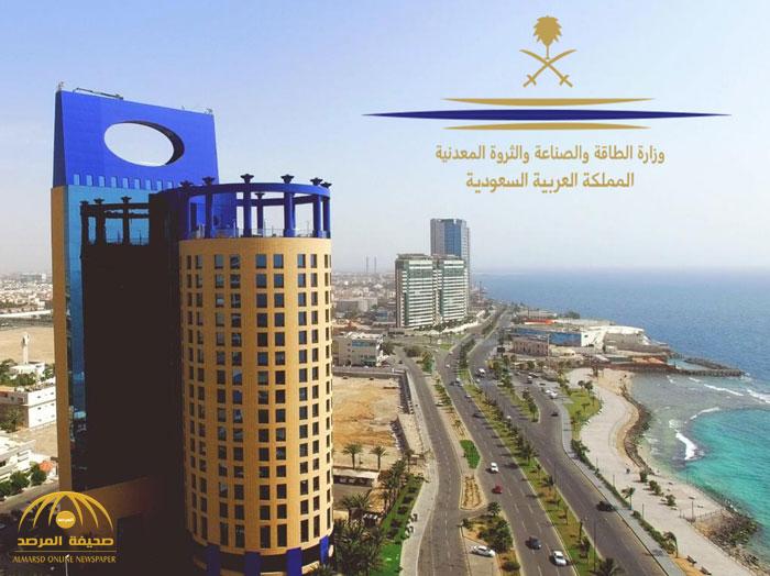 تفاصيل قرار نزع ملكية أراضي لصالح مشروع ضخم في جدة .. ويحق لأصحاب الشأن التظلم أمام ديوان المظالم خلال 60  يوماً