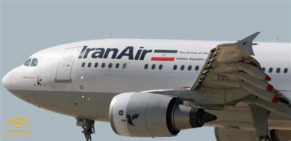 ألمانيا توجه صفعة قوية  لـ"طيران ماهان إير" الإيرانية