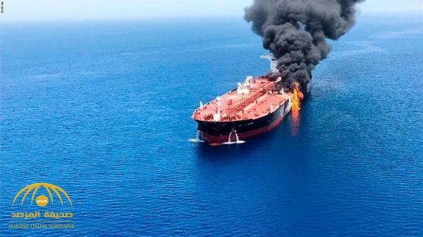 تطورات بشأن أدلة جديدة تؤكد تورط إيران في  استهداف الناقلتين في خليج عمان