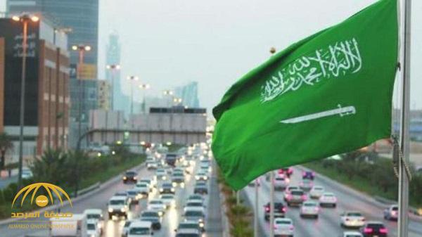السعودية تعلن موقفها النهائي من المشاركة في ورشة عمل "السلام من أجل الازدهار" في البحرين