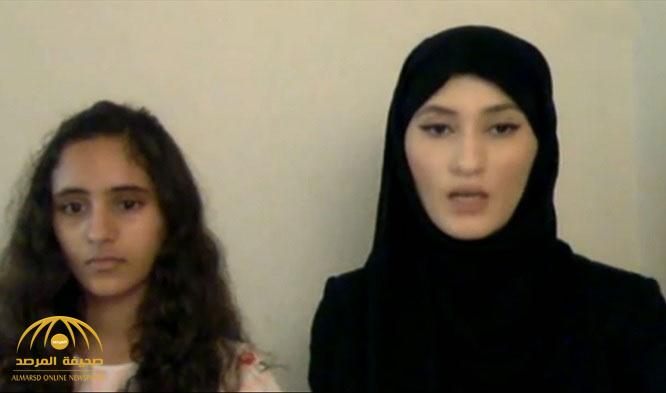 بالفيديو : زوجة حفيد مؤسس قطر تكشف عن حالة زوجها داخل السجن وتفاصيل أخر محادثة بينهما