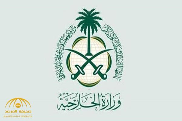 أول تعليق من المملكة على واقعة اقتحام سفارة البحرين في العراق