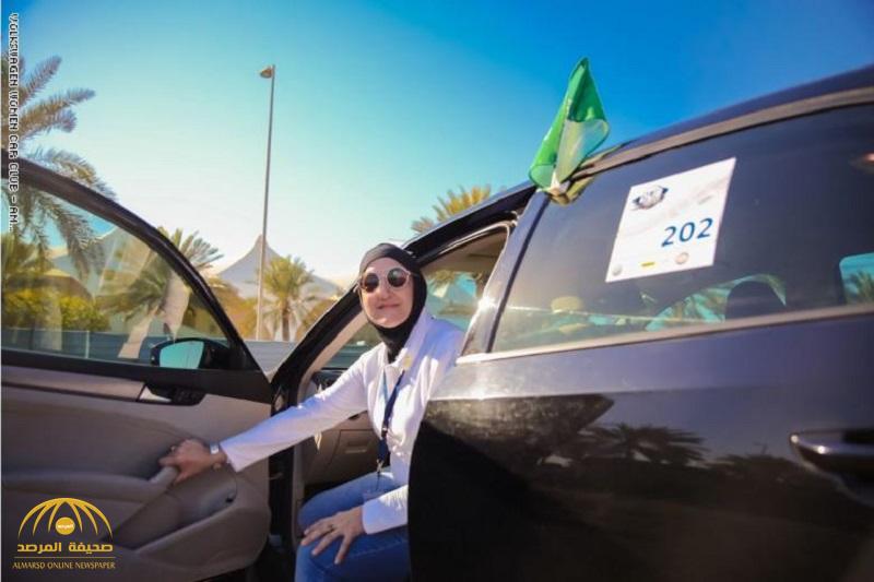 بالصور .. تأسيس أول ناد نسائي للسيارات بالسعودية