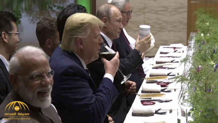 لماذا أحضر بوتين كوب الشاي الخاص به إلى مأدبة عشاء قمّة مجموعة العشرين‎؟