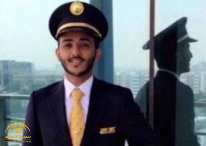 وفاة المضيف الجوي السعودي المُعتدى عليه في تونس.. والكشف عن اسمه وموعد وصول جثمانه للمملكة والصلاة عليه