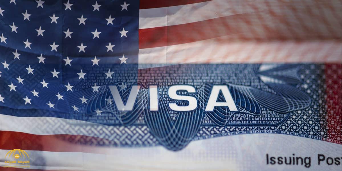 أمريكا تكشف عن إجراءات جديدة لـ"طالبي التأشيرات"