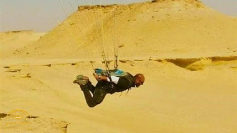 بالفيديو والصور .. لحظة سقوط ضابط مظلات مصري ووفاته أثناء تحليقه بالباراشوت