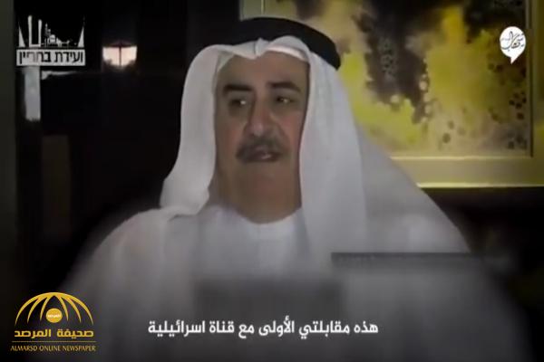 شاهد.. ماذا قال وزير خارجية البحرين في أول مقابلة له مع قناة إسرائيلية؟