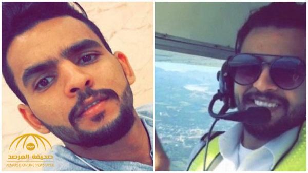 تطورات جديدة ومهمة  في واقعة اختفاء الطيار السعودي "عبدالله الشريف" في الفلبين