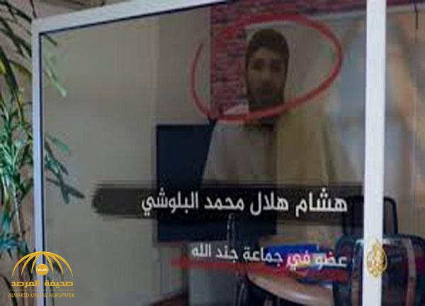 عائلة البلوشي في "البحرين" تصدر بياناً تعلن  تبرؤها من أحد  أبنائها بسبب قناة الجزيرة القطرية !