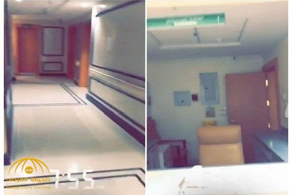 شاهد: مواطن يوثق خلو مستشفى بـ"مكة" من الموظفين والتمريض.. والصحة تعلق