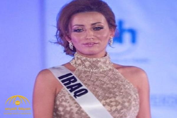 بعد تصريحاتها عن إسرائيل .. ملكة جمال العراق تطالب ترامب بالتدخل لمنع إسقاط جنسيتها !