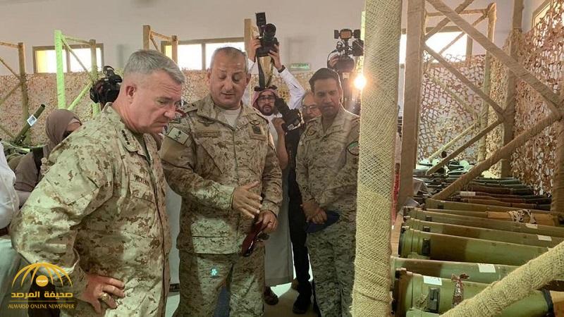 بالصور ... قائد القيادة المركزية الأميركية يشاهد صواريخ الحوثيين على المملكة