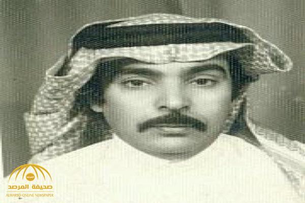 وفاة المذيع السعودي السابق "محمد الرشيد"