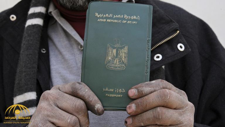 بالأسماء .. مصر تسقط الجنسية عن 43 من مواطنيها وتكشف السبب