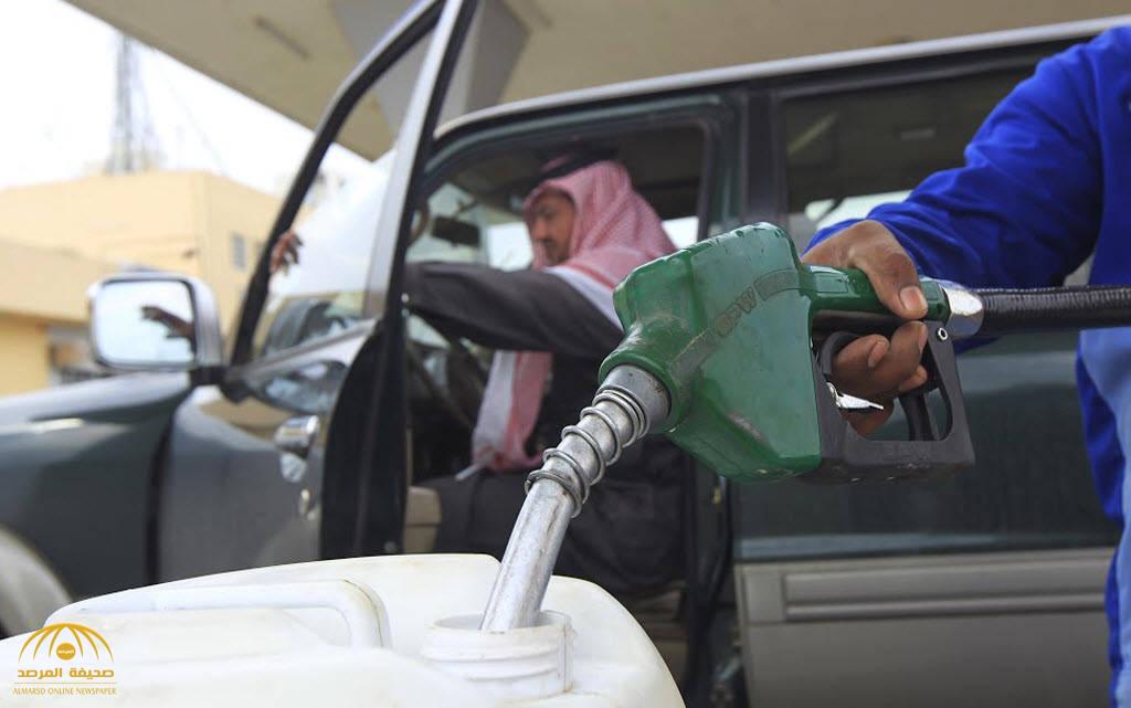 تعرف على آخر تحديث لأسعار الوقود بدول الخليج في شهر يوليو 2019