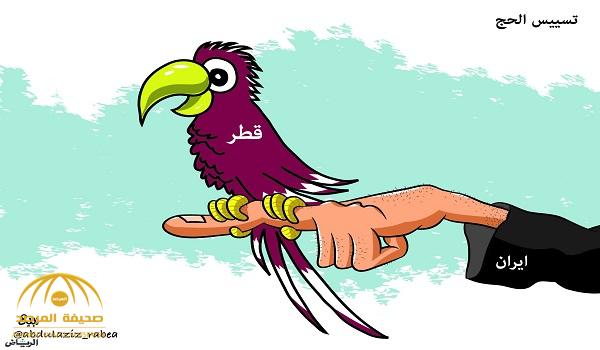 شاهد: أبرز كاريكاتير "الصحف" اليوم الاثنين