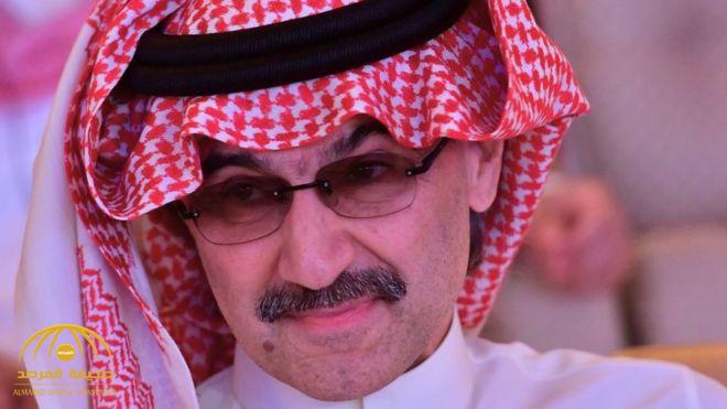الأمير  "الوليد بن طلال" يتوعد .. و" المملكة القابضة " تحذر كل من تسول له نفسه!