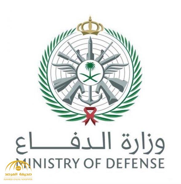 وزارة الدفاع تعلن عن توافر 542 وظيفة للنساء والرجال ..  تعرف على مواعيد التقديم والشروط
