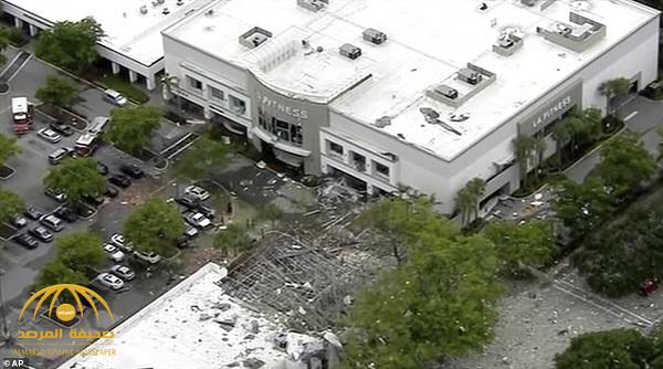 شاهد بالصور : انفجار  قوي يهز مركز تسوق في ولاية فلوريدا