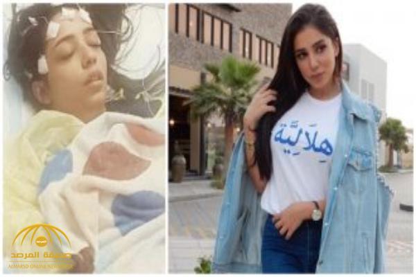 بحرينية الأب سعودية الأم.. من هي صابرين بورشيد التي خطفها الموت في ريعان شبابها؟