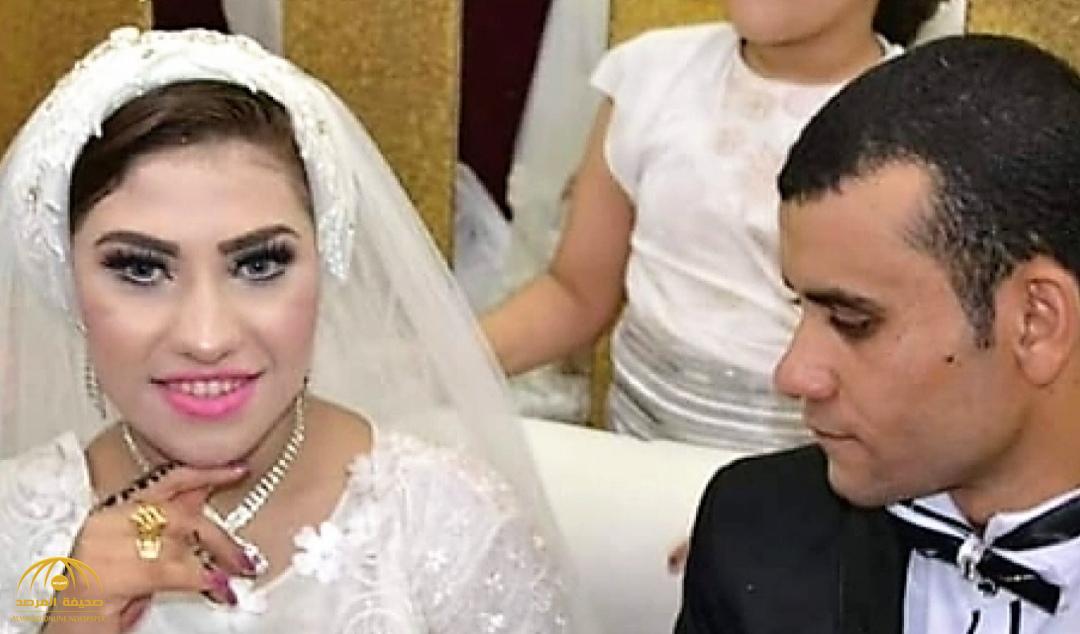 ماتت بكراً.. تفاصيل مثيرة في مقتل العروس المصرية بعد ساعات من زفافها!