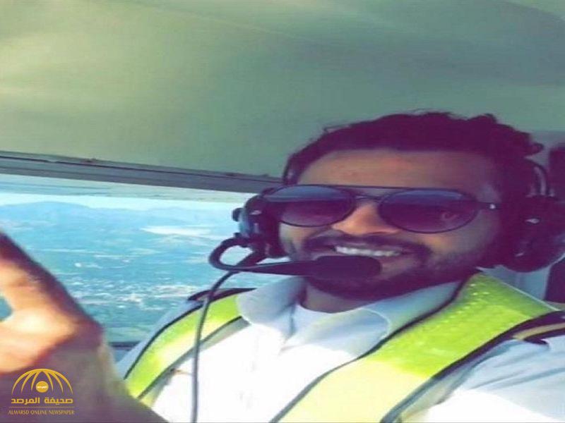 عم الطيار السعودي المفقود في الفلبين يكشف تطورات جديدة.. ويوجه انتقادات حادة وسفير المملكة يرد