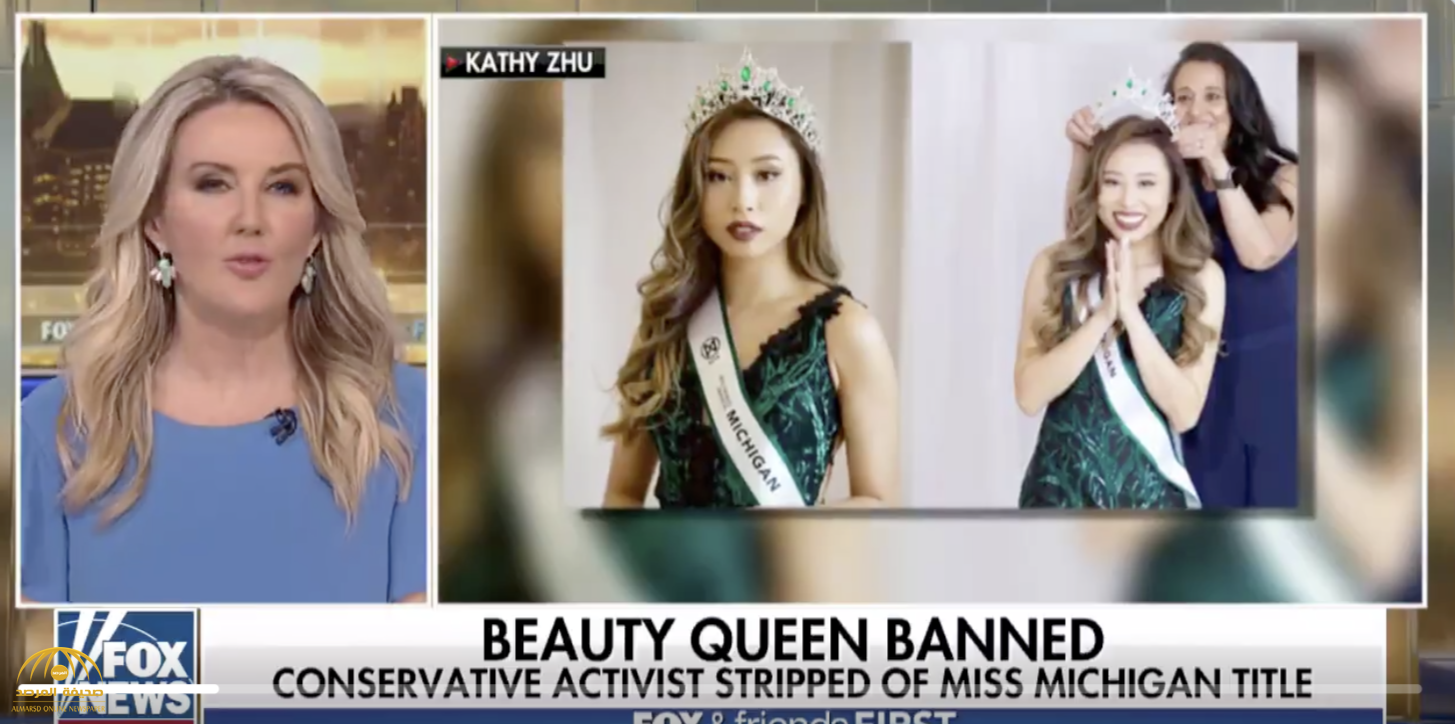 منع فتاة أمريكية من المشاركة في مسابقة ملكة جمال أميركا بعد نشرها تعليقات مسيئة ضد الإسلام !
