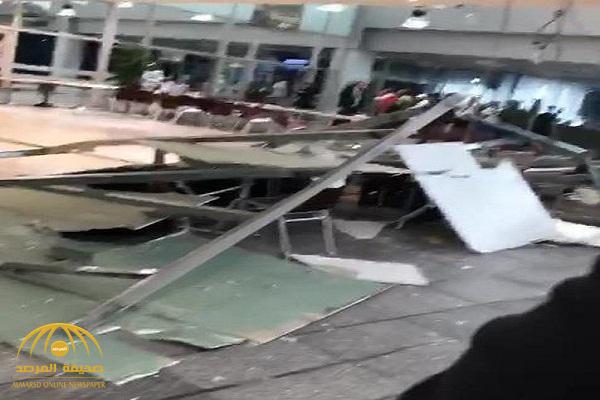 شاهد.. سقوط جزء من سقف في صالة الحجاج بـ"مطار جدة"