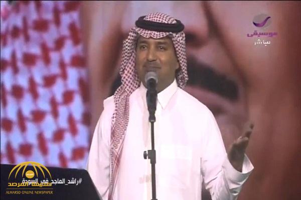راشد الماجد يُشعل مسرح "طلال مداح" بأغنية "عاش سلمان".. شاهد: تفاعل الجمهور!