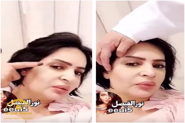 بعد خلعها الحجاب .. فنانة إماراتية شهيرة تصاب بورم في الرأس!-فيديو