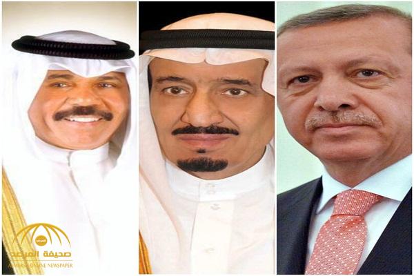 خادم الحرمين يتلقى إتصالاً من "الرئيس التركي" وولي عهد الكويت