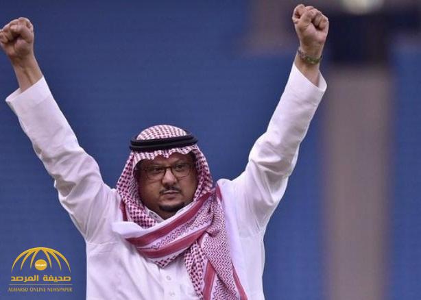 أول تعليق من "فيصل بن تركي" عقب تأهل النصر بدوري أبطال آسيا وتغلبه على الوحدة الإماراتي