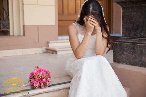 عروس تُلغي حفل زفافها بعد رفض المعازيم "طلبها الغريب" !