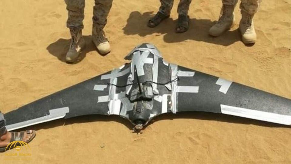 التحالف العربي يتصدى لطائرة بدون طيار أطلقتها ميليشيا الحوثي باتجاه السعودية