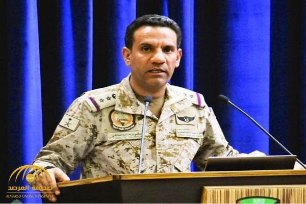 "عملية نوعية جديدة".. "التحالف" يكشف تفاصيل إسقاط طائرة "مسيرة" للحوثيين داخل الأراضي اليمنية