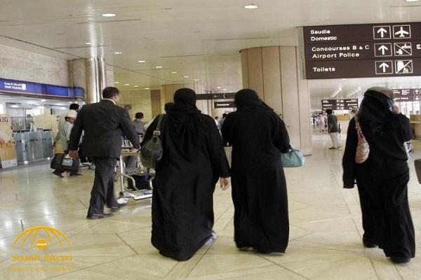 مراقبون يكشفون "دلالات" تقبل المجتمع السعودي للإصلاحات الاجتماعية بعد السماح بسفر المرأة دون  موافقة ولي أمرها !