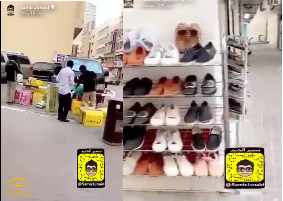 شاهد: مغرد ينشر فيديو صادم عن منتجات تطبيق نون .. والمتجر يوضح !