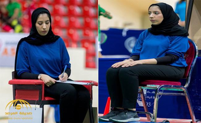 أول سعودية  تشارك في تحكيم  بطولة آسيوية .. بالصور : تعرف على قصة  "هتون السدحان"  ومشوارها الرياضي