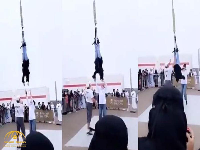 شاهد:فتاة سعودية  معلقة بحبل في الهواء في أحدى الفعاليات الترفيهية