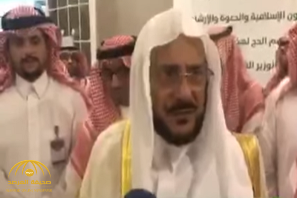 "وزير الشؤون الإسلامية" يشبه الإيرانيين والحوثيين بـ "أبرهة".. ويعلق: الصحوة ستعود من جديد!- فيديو