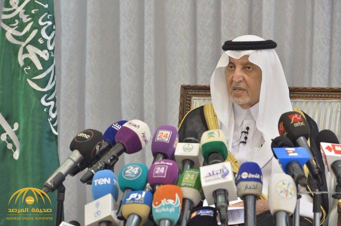 الأمير "خالد الفيصل"  يعلن تفاصيل  الأرقام النهائية لحج هذا العام