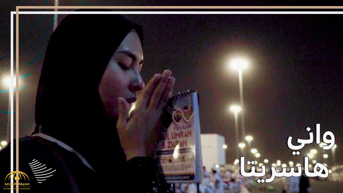 بالفيديو ... مغنية ماليزية تحج لأول مرة  .. وتؤكد " محظوظة أنني ولدت مسلمة  وأتمنى الغناء في المملكة