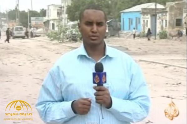 من هو مراسل الجزيرة الذي أصبح مديرًا للمخابرات الصومالية؟