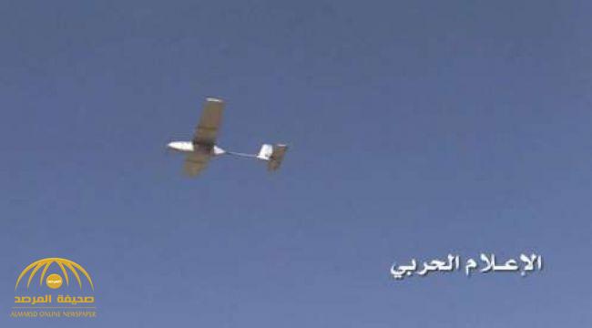 ضربة استباقية للتحالف في الأراضي اليمنية تمنع طائرة حوثية مسيرة من دخول أجواء المملكة