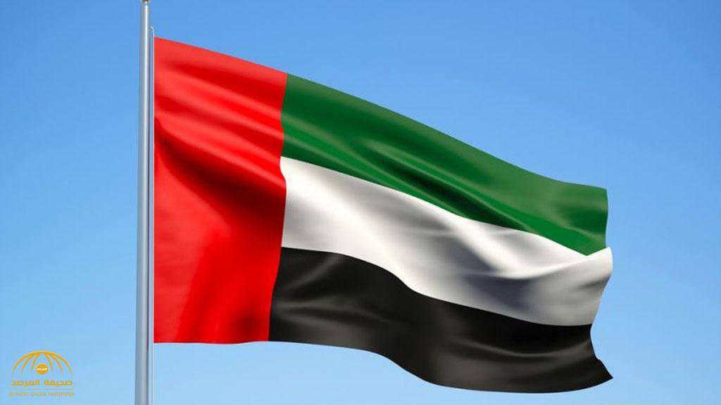 أول تعليق من الإمارات على الهجوم الإرهابي الحوثي الذي استهدف حقل الشيبة البترولي!