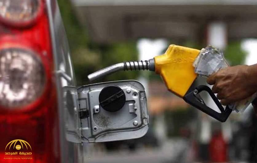 3 دول خليجية ترفع أسعار الوقود هذا الشهر .. والكشف عن القيمة السعرية الجديدة