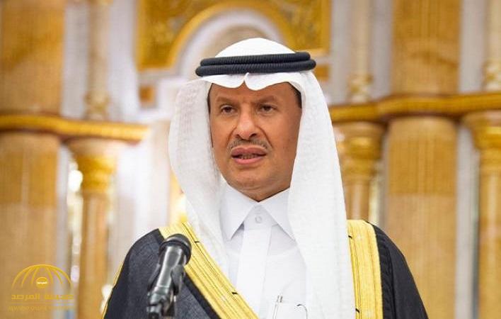 أول تعليق لـ"وزير الطاقة" بشأن نفط المنطقة المقسومة مع الكويت .. وحصة المملكة في أوبك