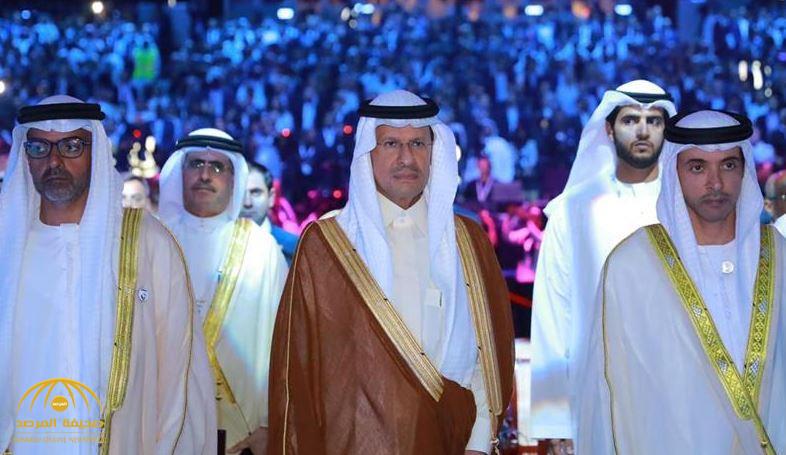 شاهد.. الأمير عبد العزيز بن سلمان في مؤتمر الطاقة العالمي بأبوظبي